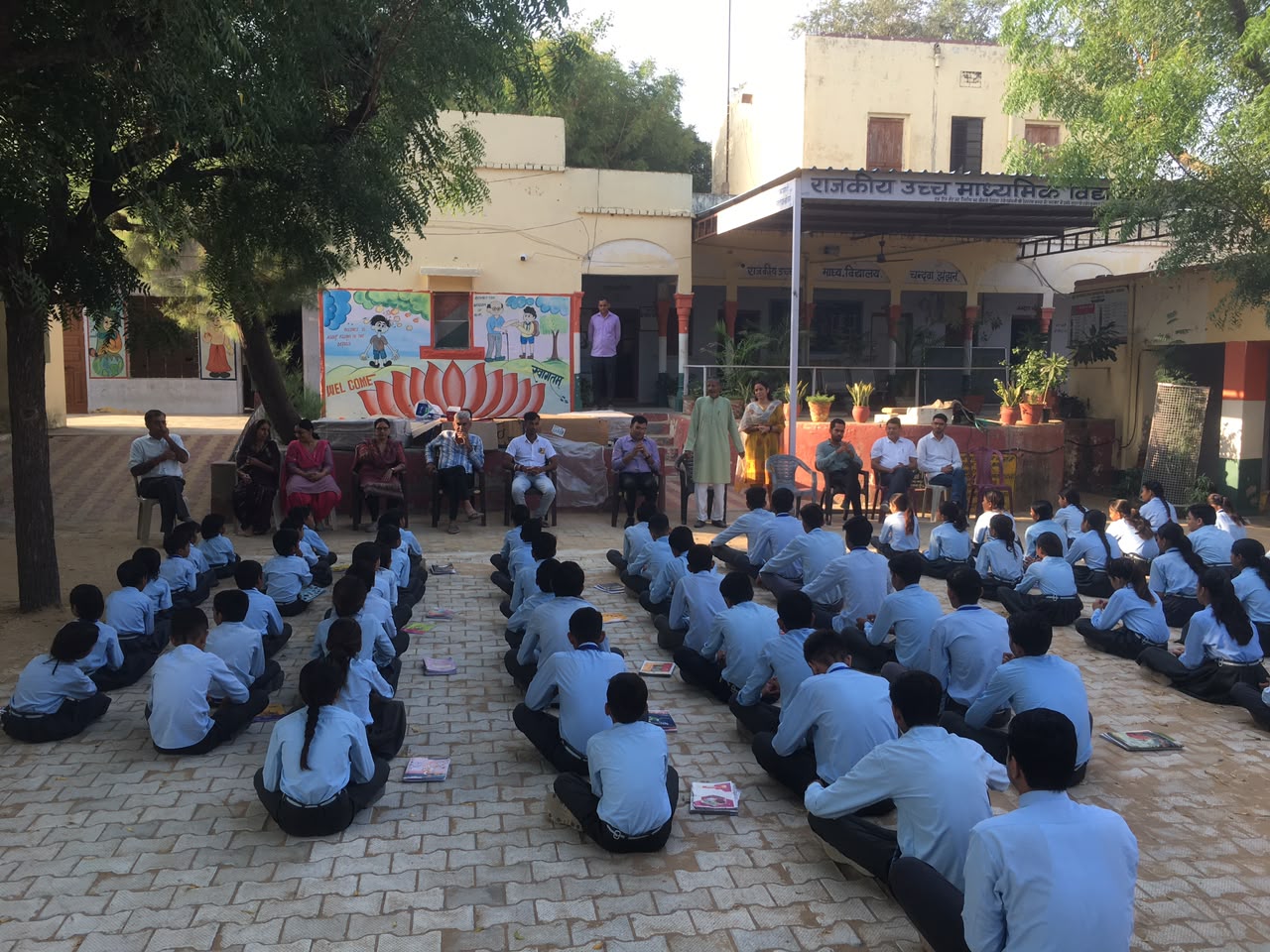 Seva — community relief distribution