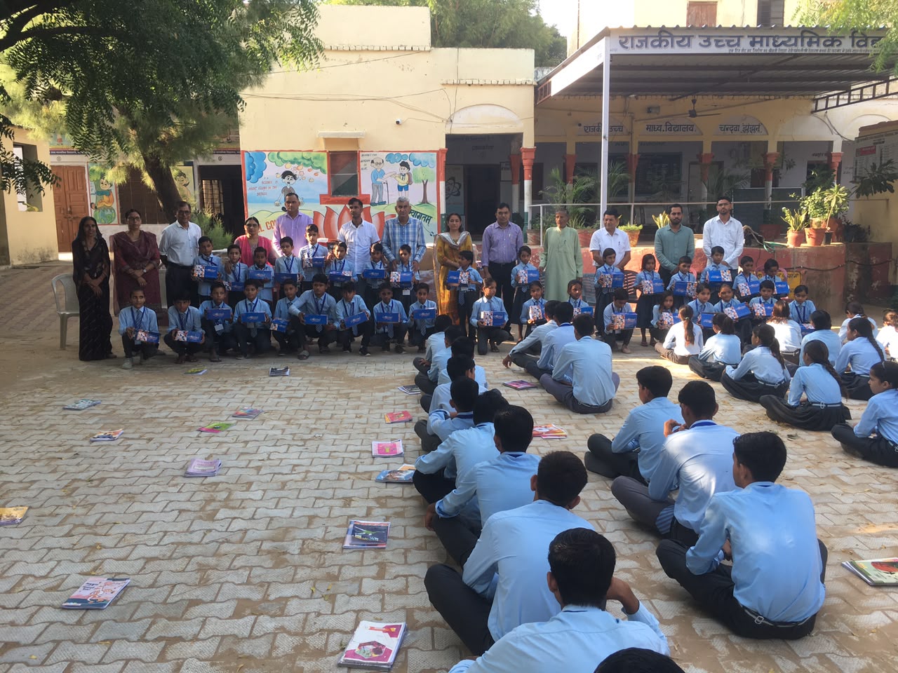 Seva — community relief distribution