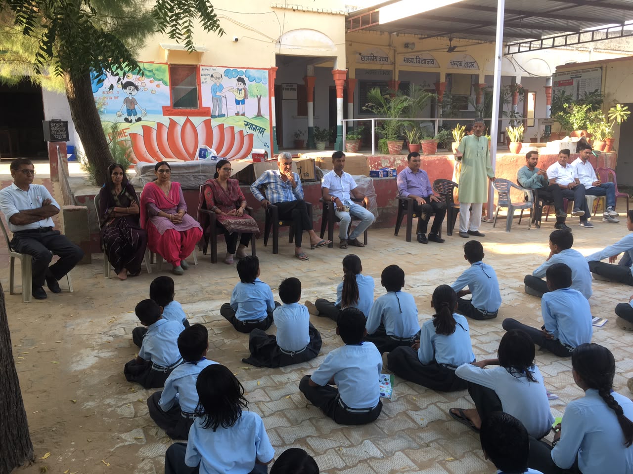 Seva — community relief distribution