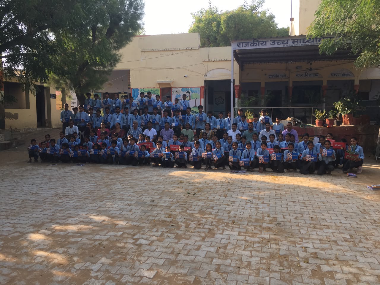Seva — community relief distribution
