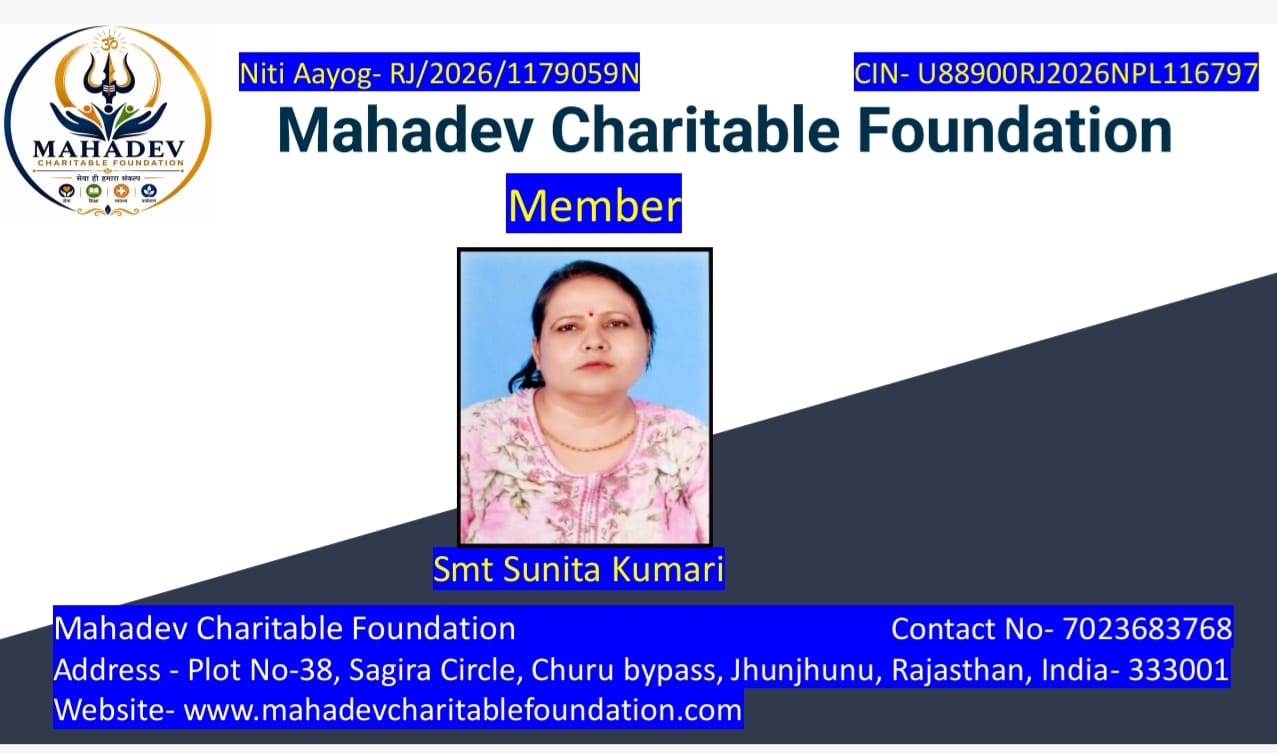 SMT Sunita Kumari