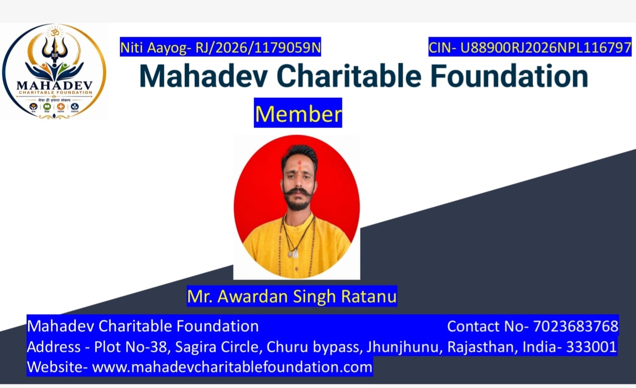 Mr. Awardan Singh Ratanu